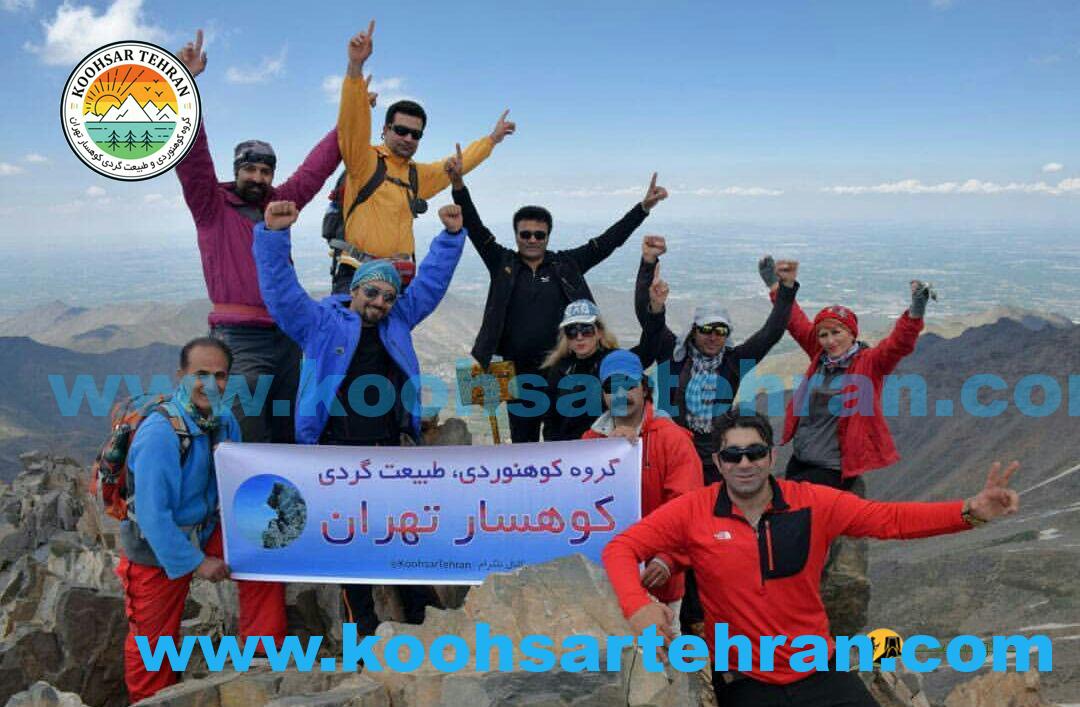 photo_2019-10-24_19-21-52