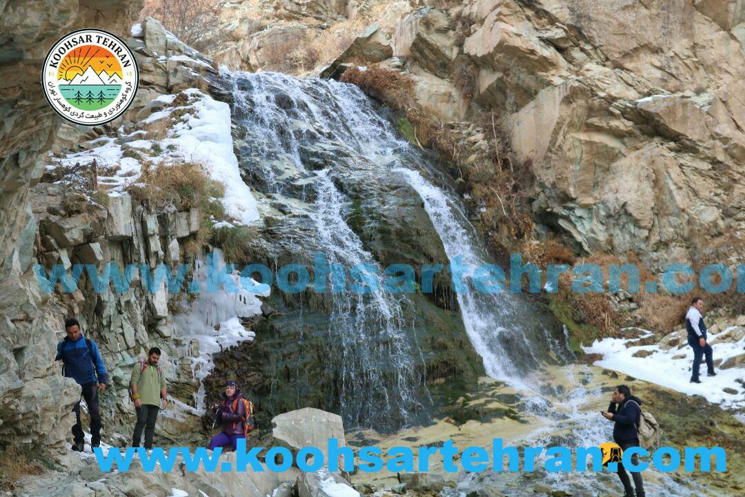 ahar-e shekar-ab Koohsartehran_com (12)