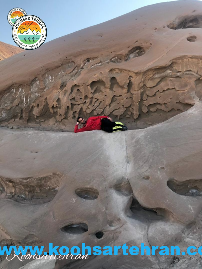 PhotoCollage_20210227_144118739